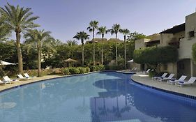 Moevenpick Resort & Spa Dead Sea